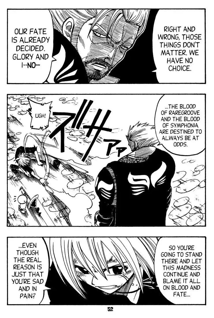 Rave Master Chapter 67 4